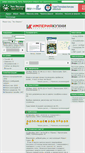 Mobile Screenshot of ecovidnoe.com